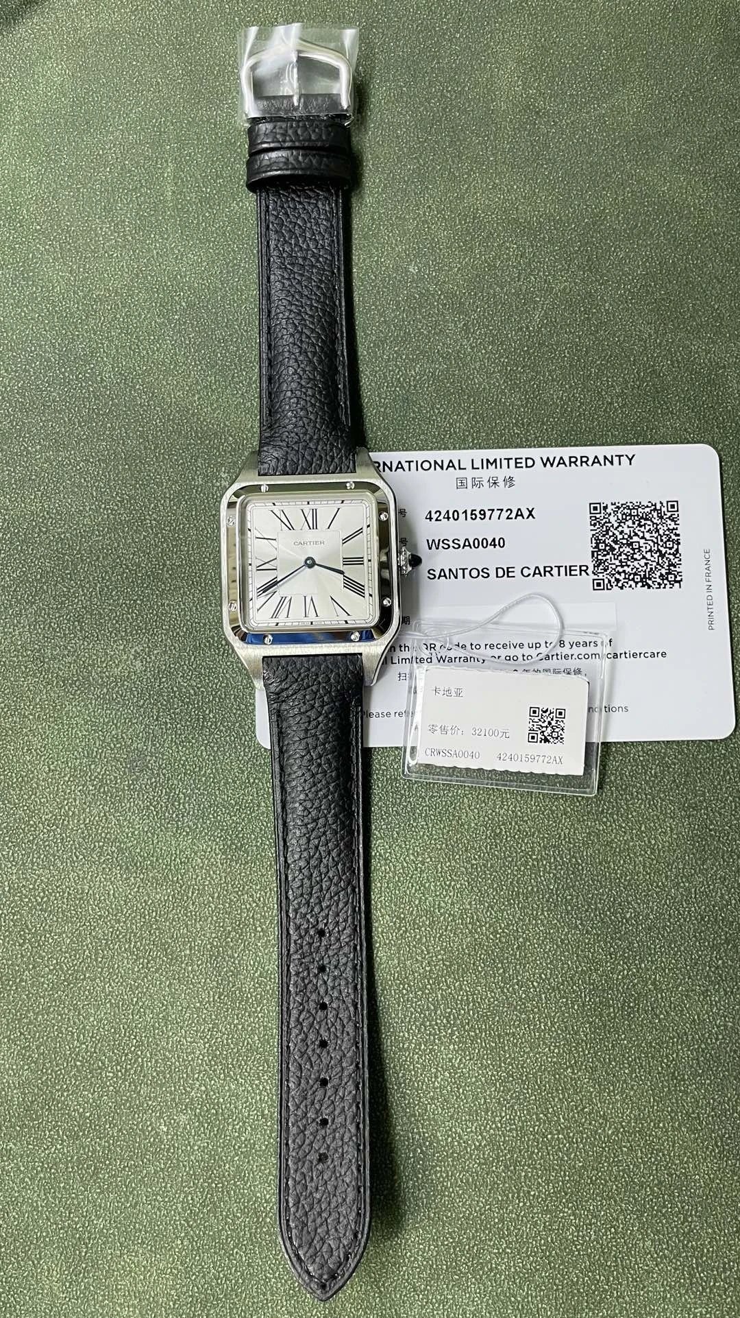 Cartier Santos de Cartier Watch - Silver Dial-011221