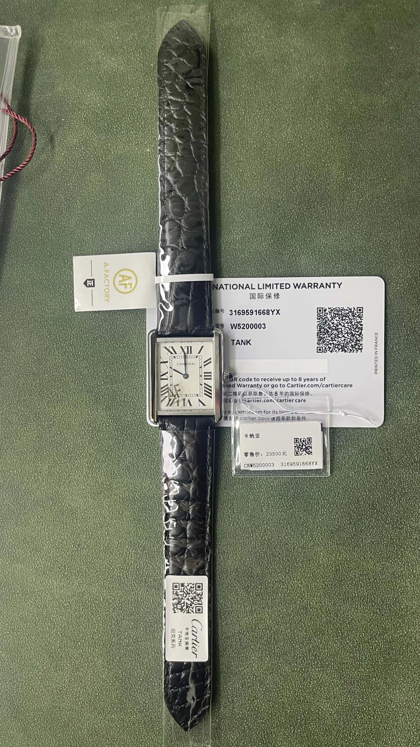Cartier Tank Watch