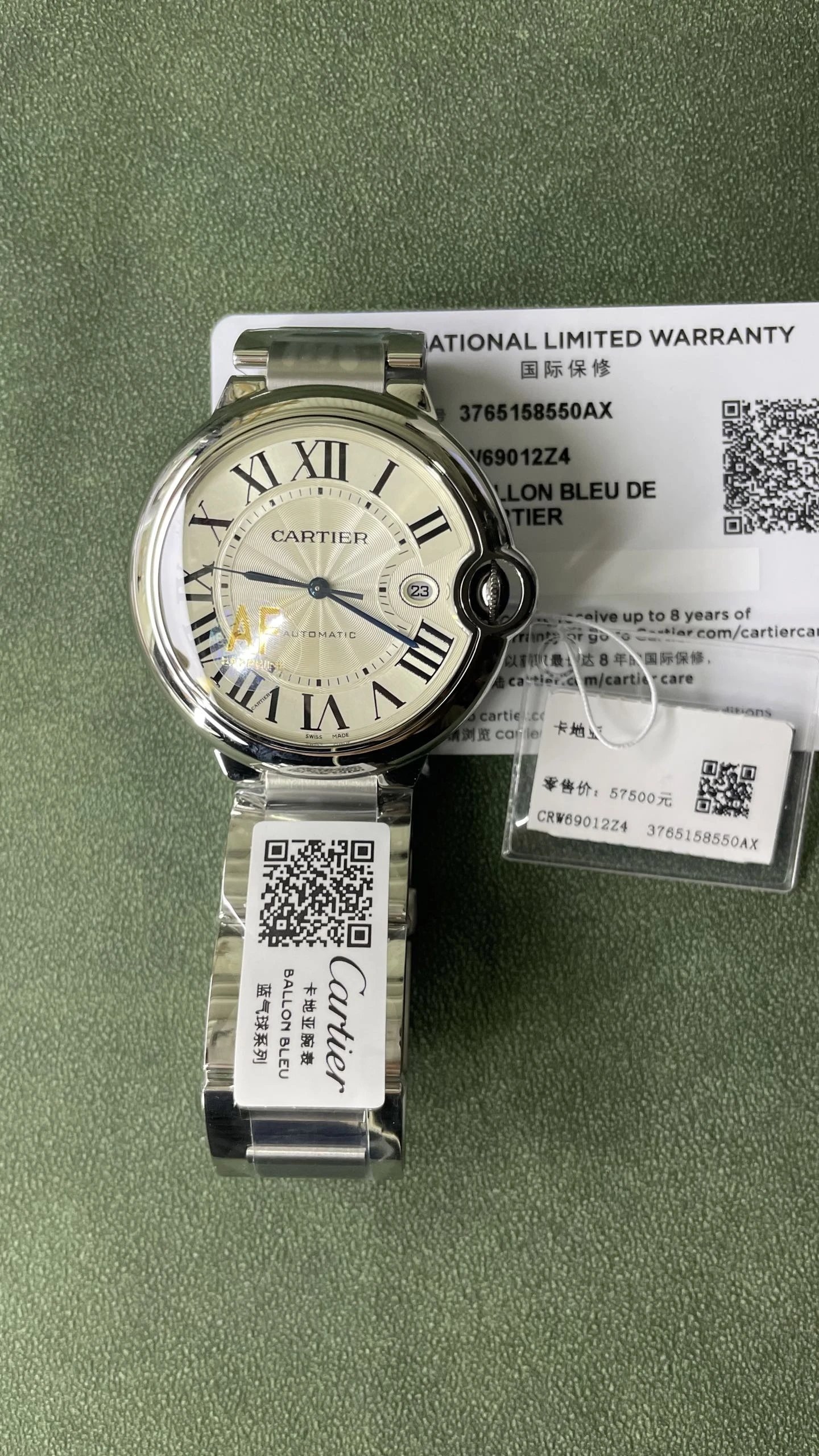 Cartier Ballon Bleu de Cartier Watch - Silver Dial-011138