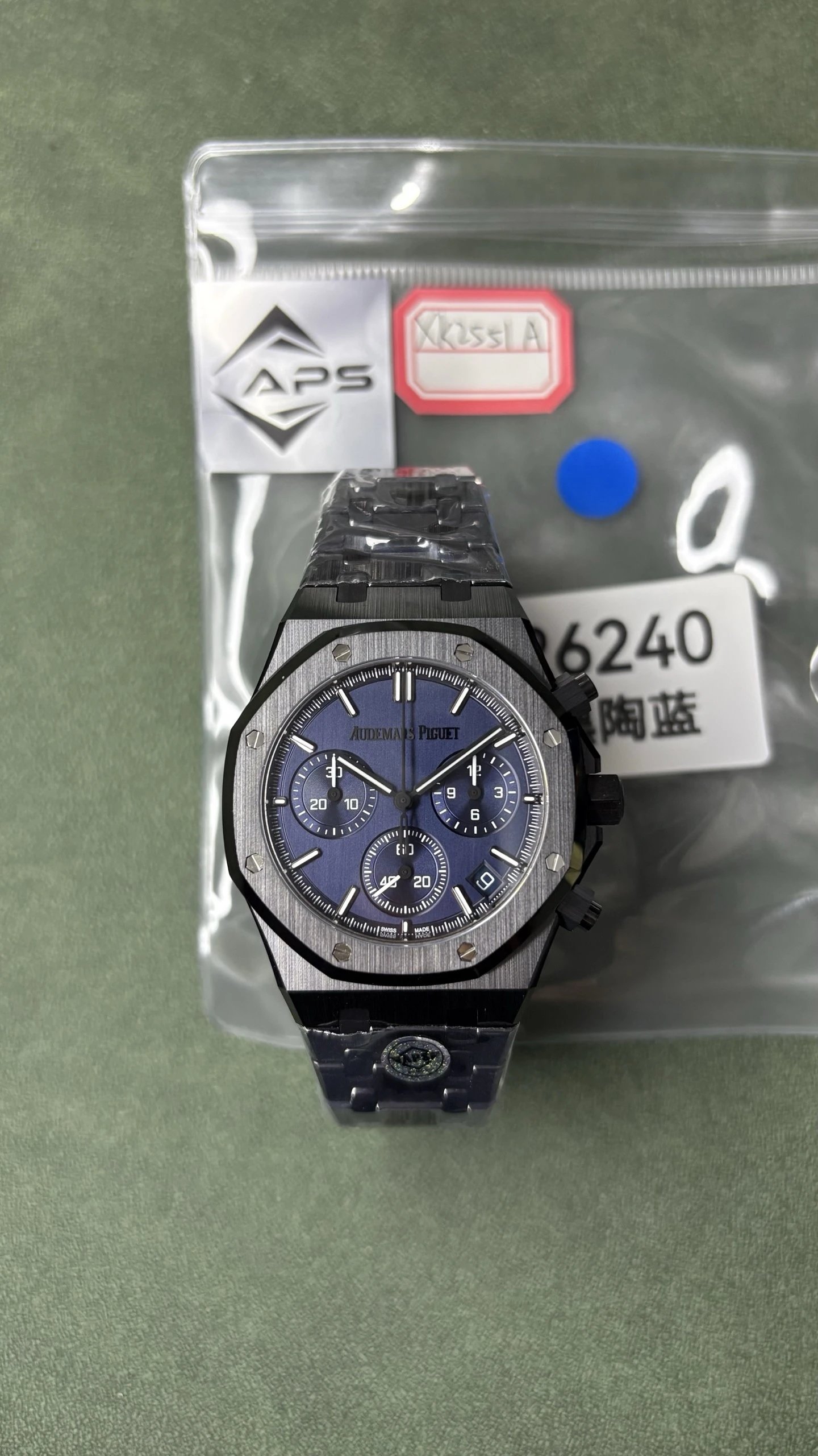 Audemars Piguet Royal Oak Chronograph Watches — SB000672 listing image