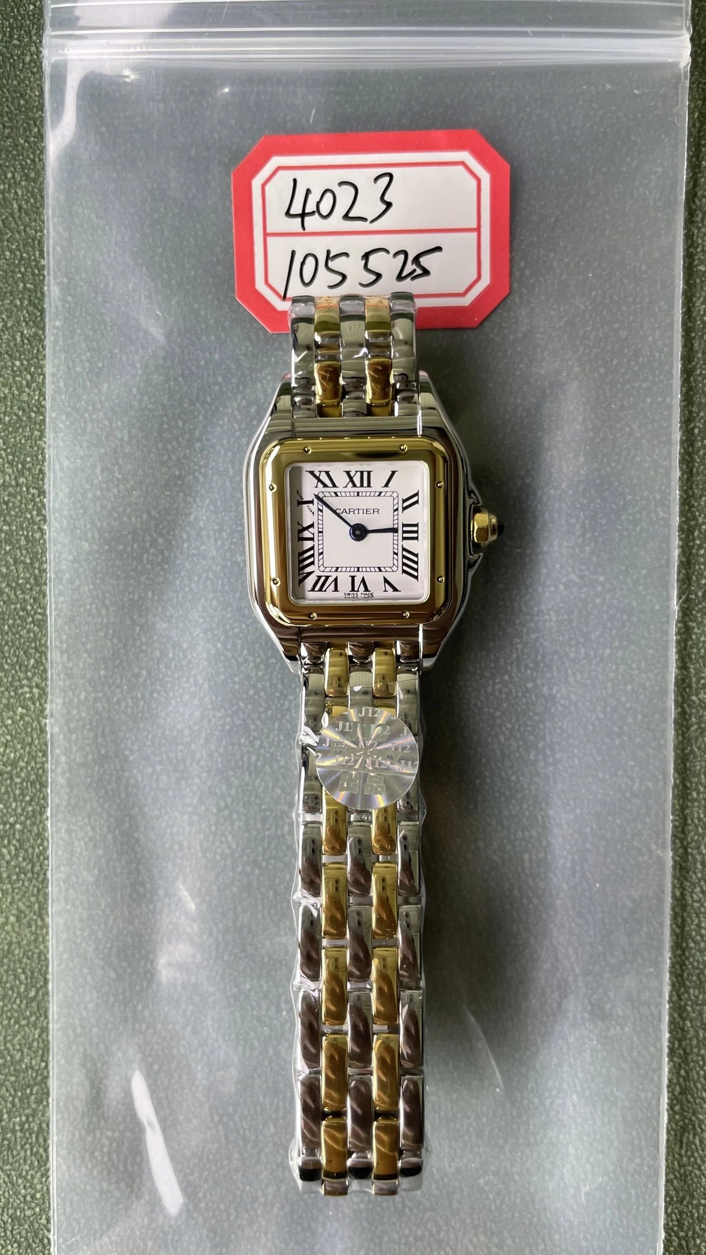 Cartier Santos-Dumont Watch - White Dial-011068