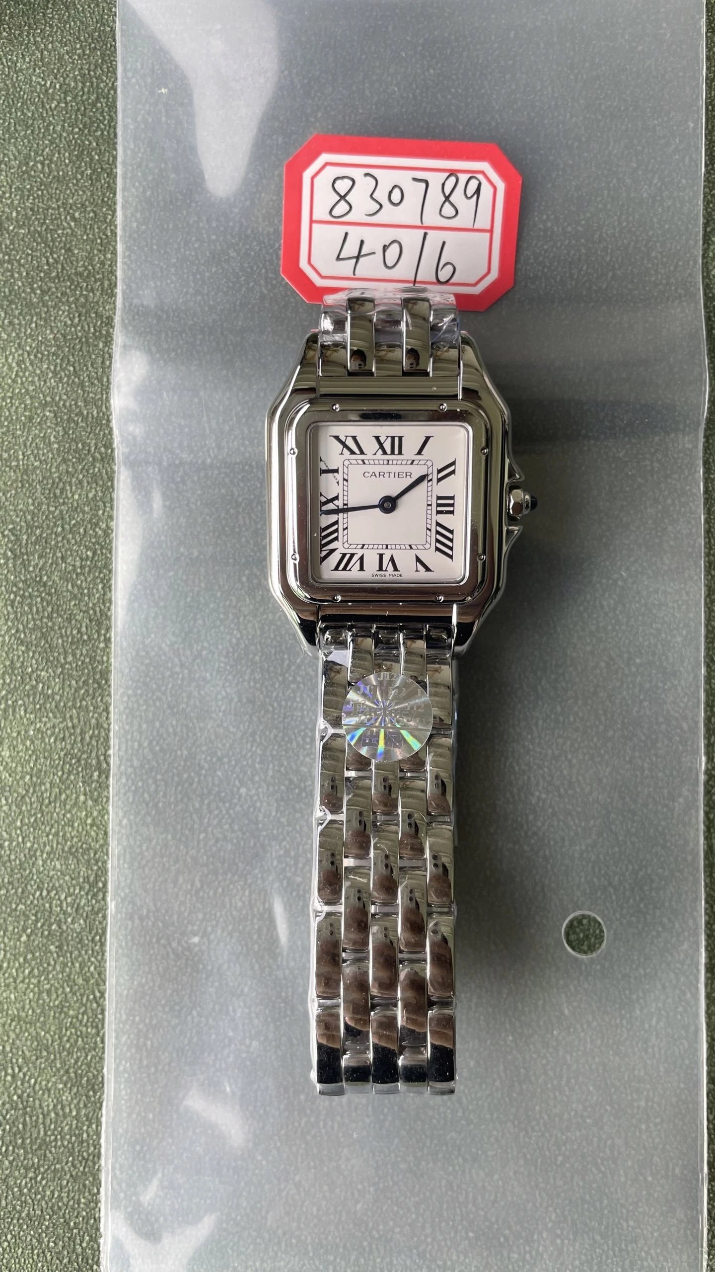 Cartier Panth re de Cartier Watch