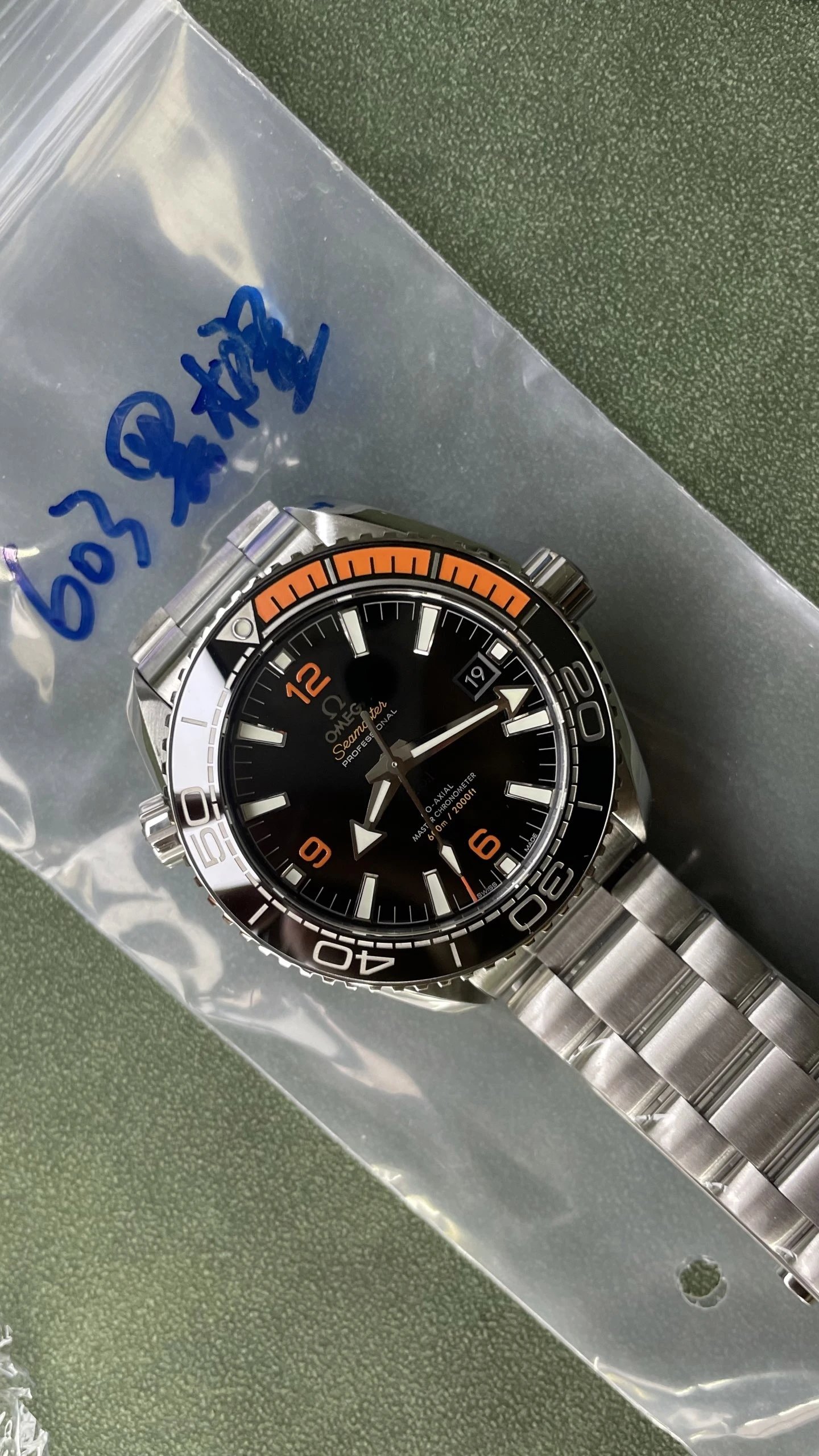Omega Seamaster Planet Ocean Watch