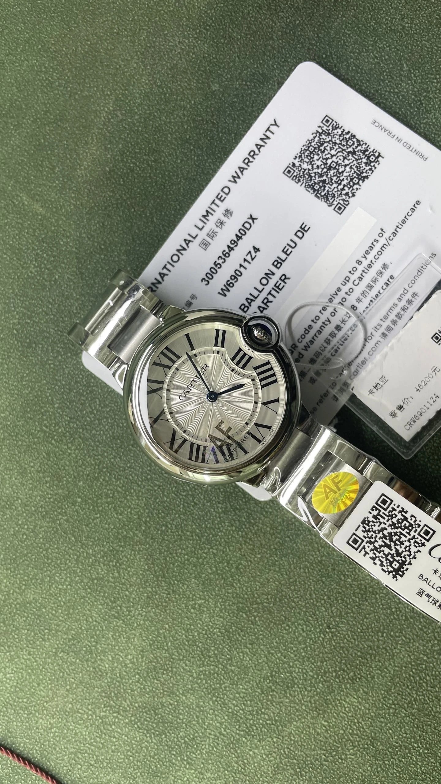 Cartier Ballon Bleu de Cartier Watch - Silver Dial-011107