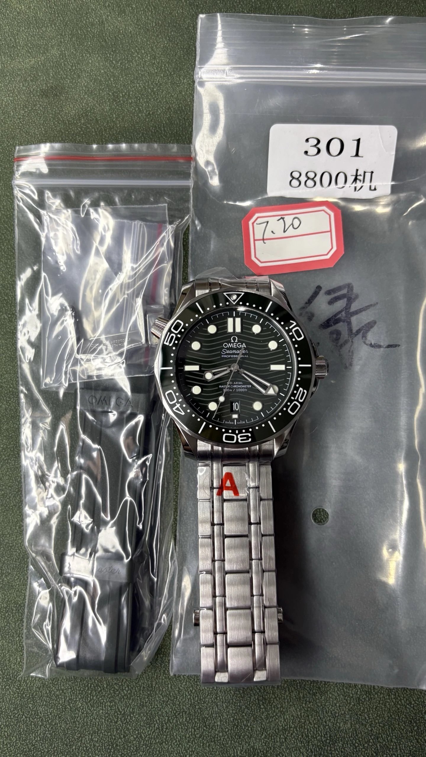 Omega Seamaster Professional Watch