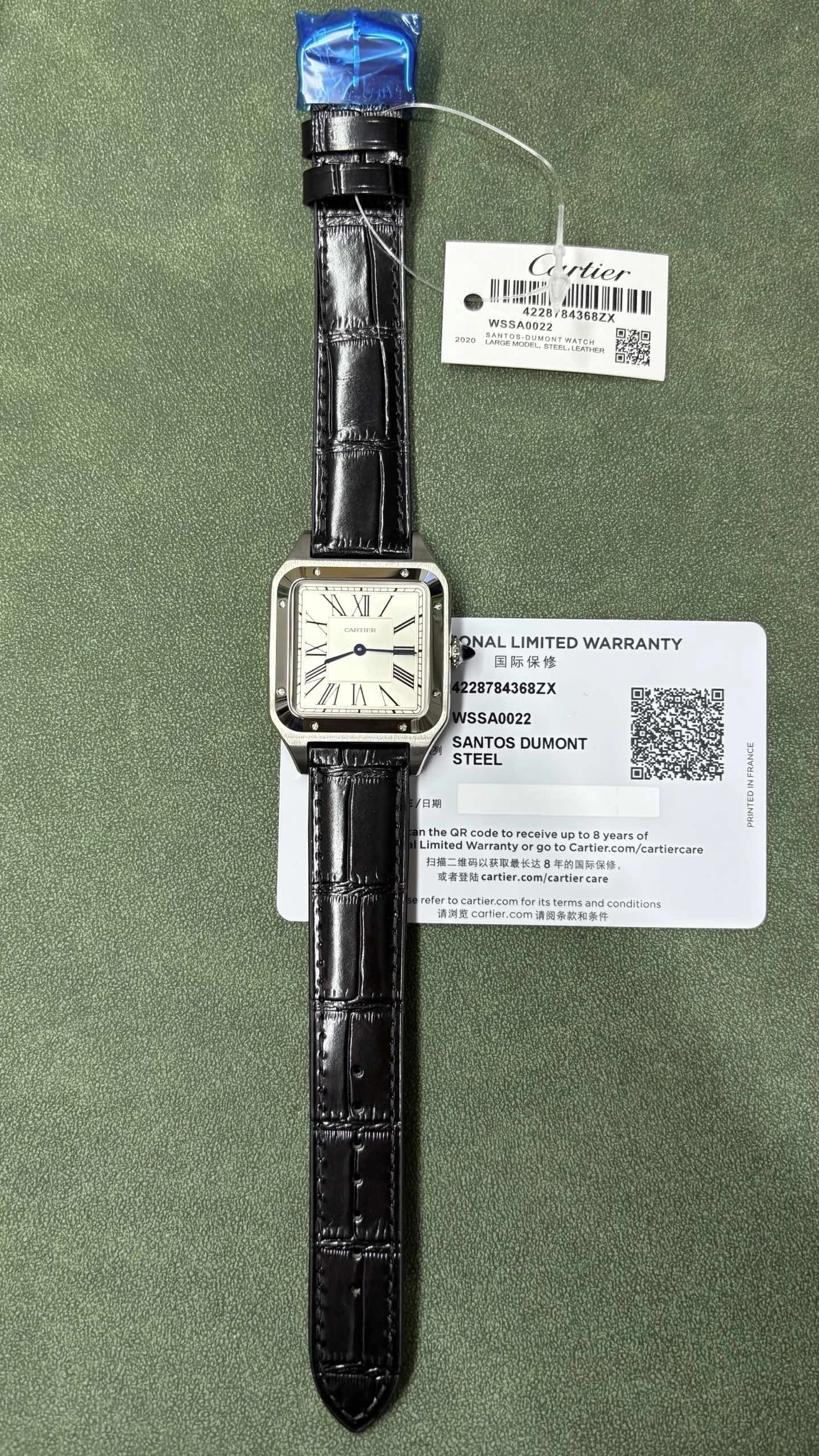 Cartier Santos-Dumont Steel Watch