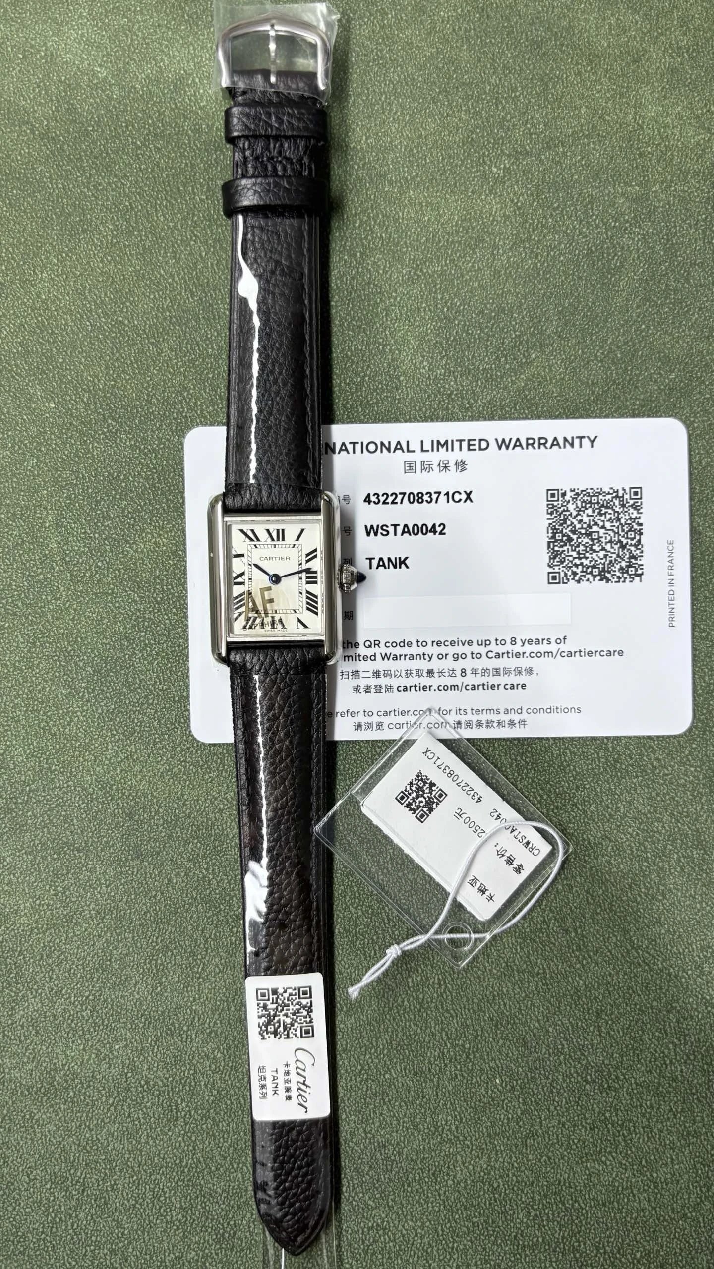 Cartier Tank Watch - Silver Dial-011110