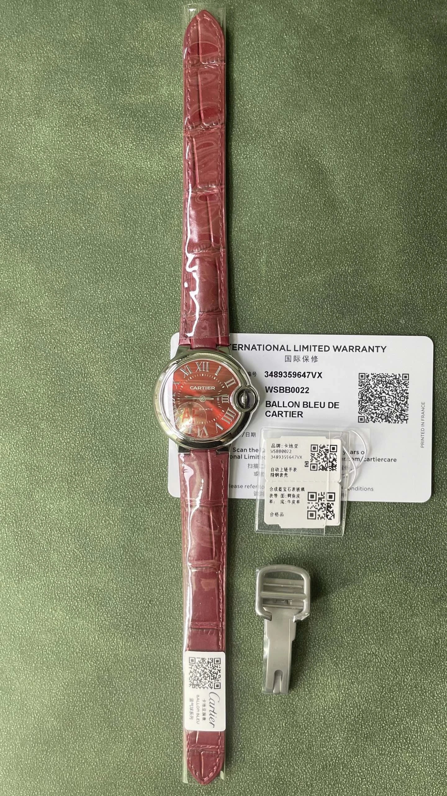 Cartier Ballon Bleu de Cartier Watch