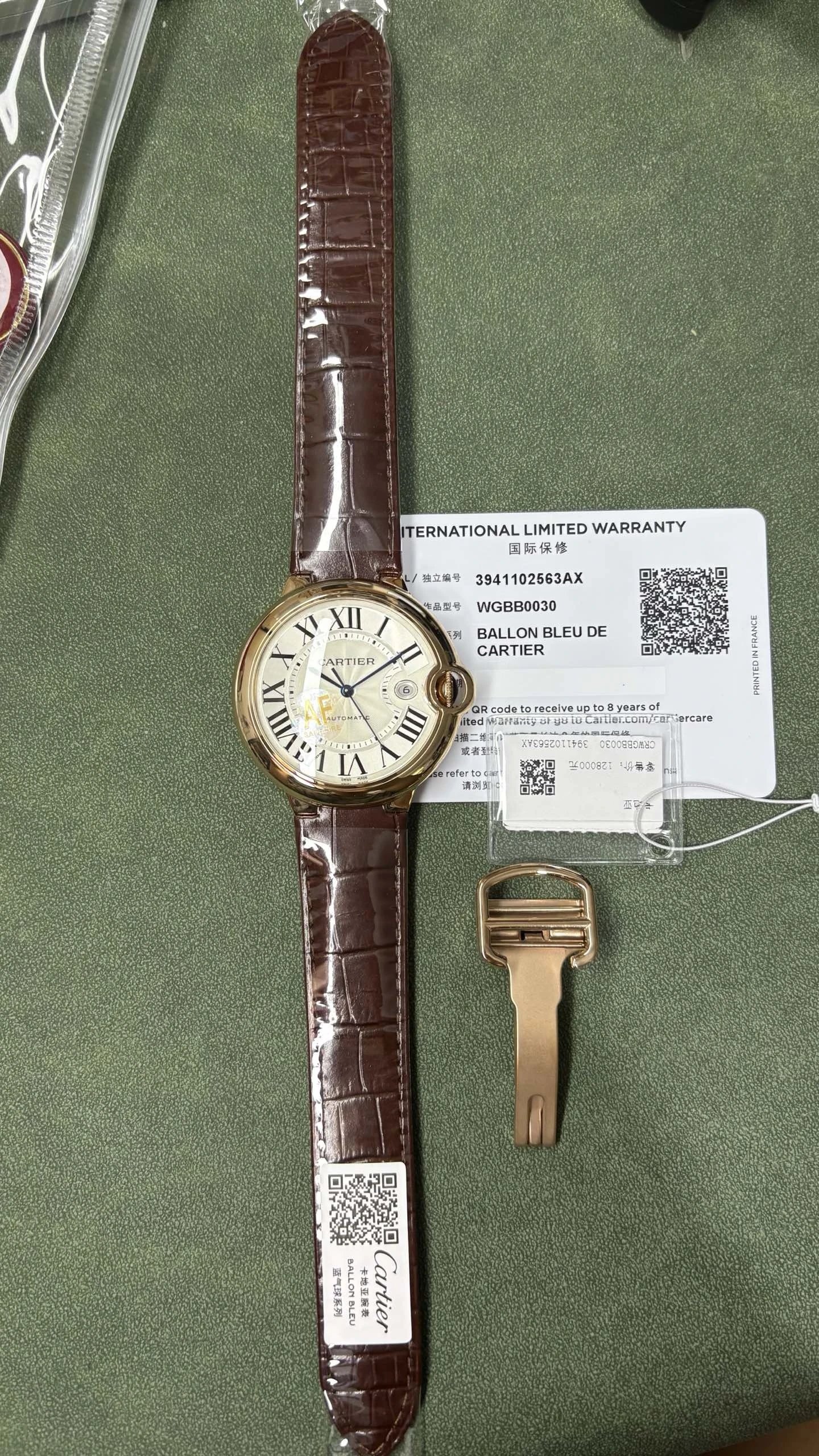 Cartier Ballon Bleu de Cartier Watch