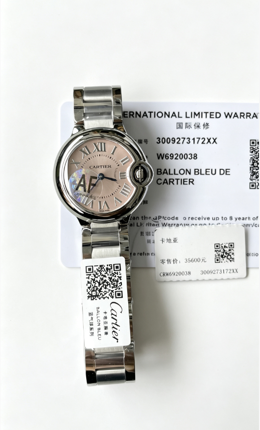 Cartier Ballon Bleu de Cartier Watch - Pink Dial-011255