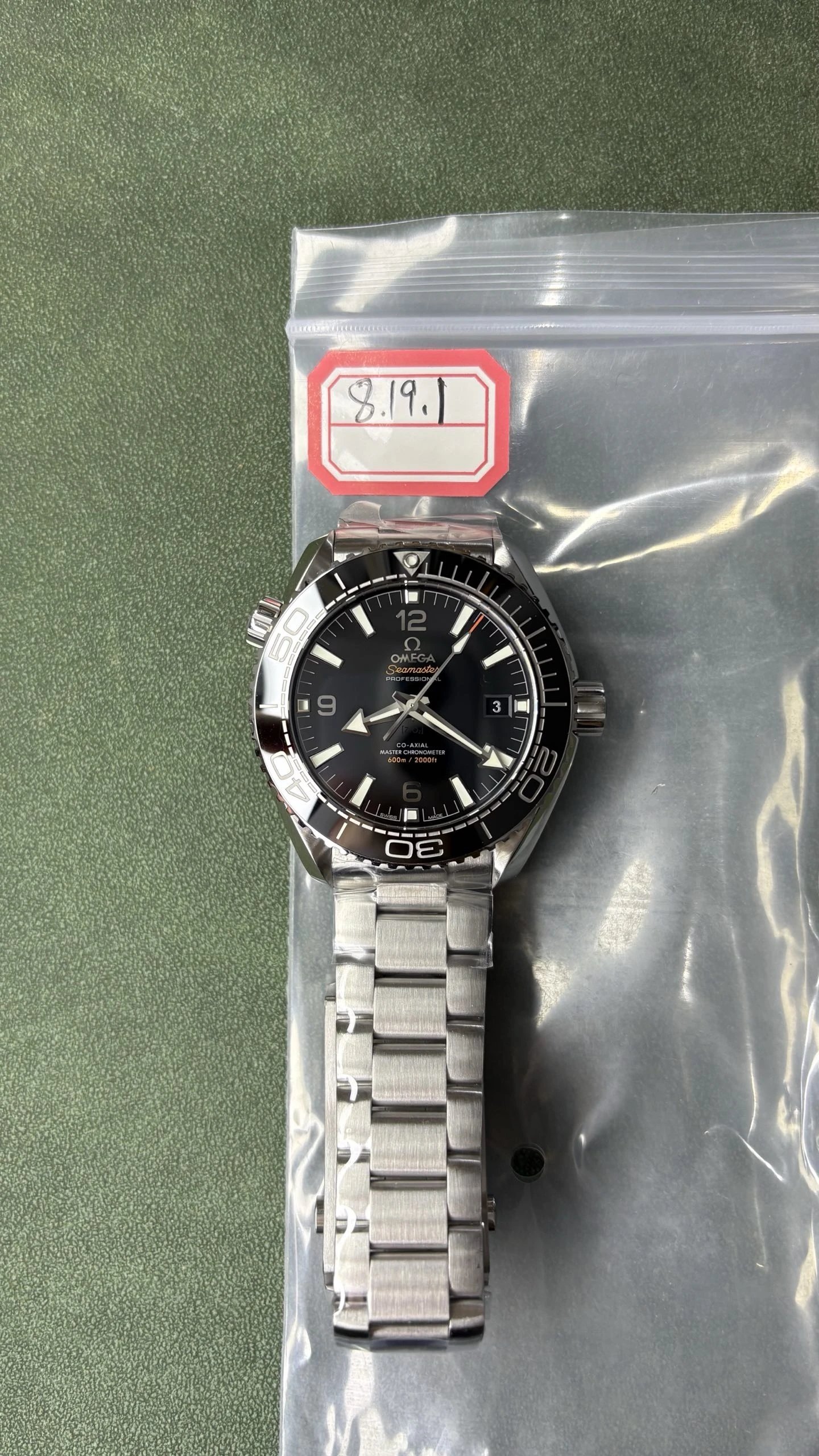 Omega Seamaster Planet Ocean Watch