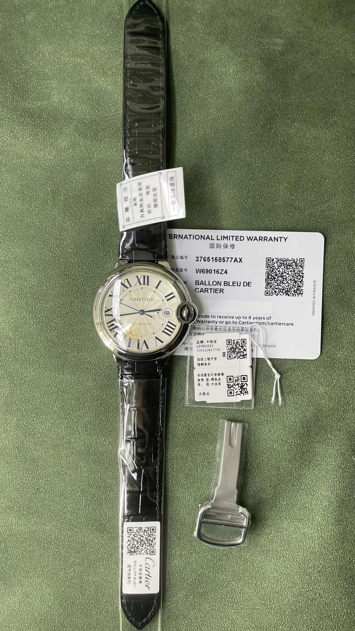 Cartier Ballon Bleu de Cartier Watch - Silver Dial-010986