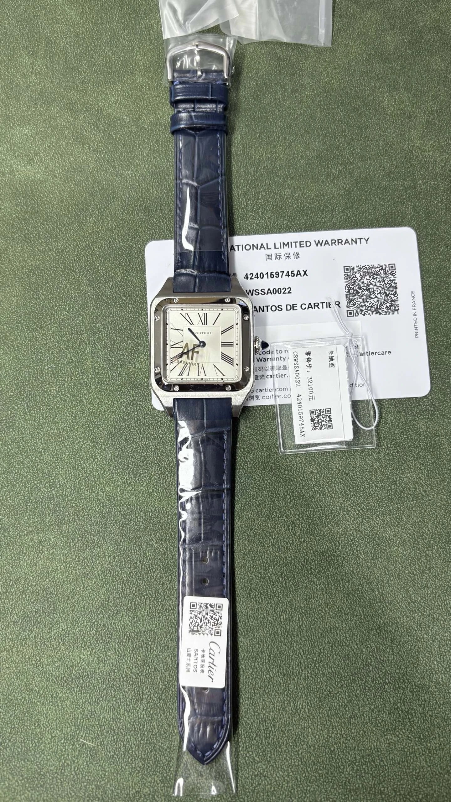 Cartier Santos de Cartier Watch - Silver Dial-011062