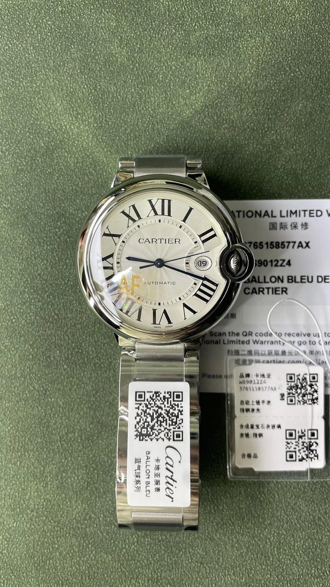Cartier Ballon Bleu de Cartier Watch - Silver Dial-011244