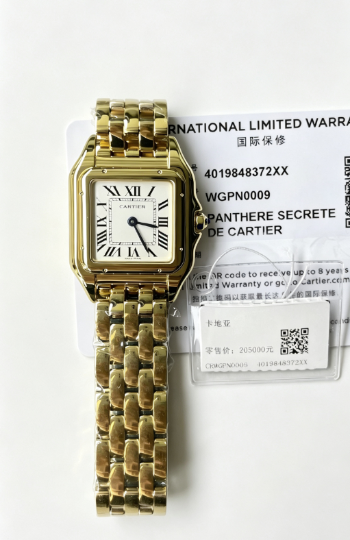 Cartier Panth re de Cartier Watch - White Dial-011167