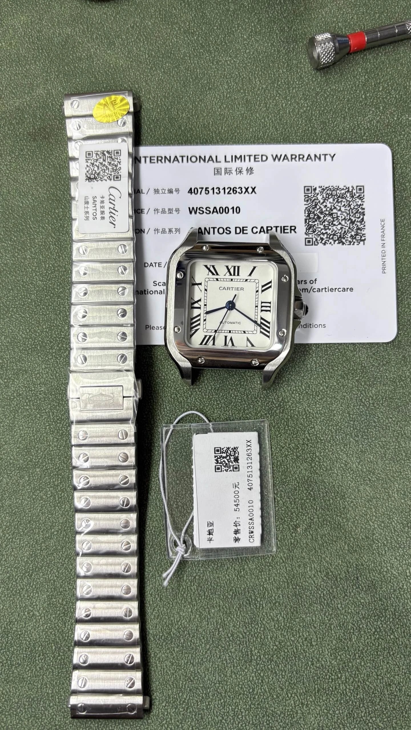 Cartier Santos de Cartier Watch - Silver Dial-011132