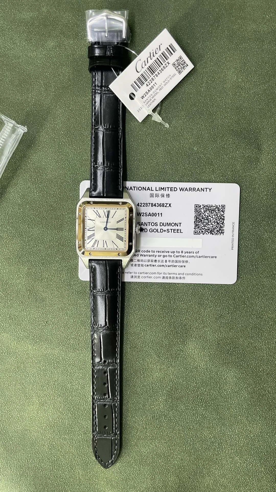 Cartier Santos-Dumont Watch