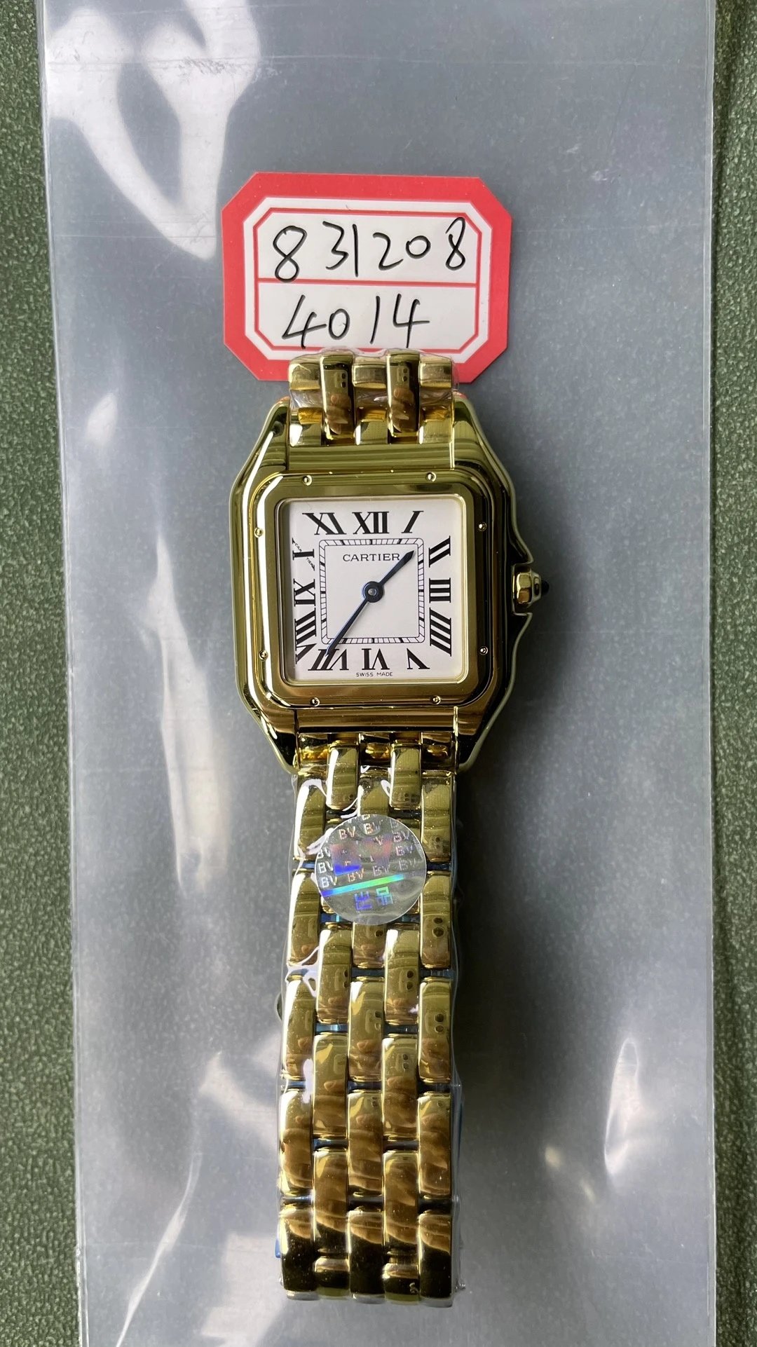 Cartier Panth re de Cartier Watch