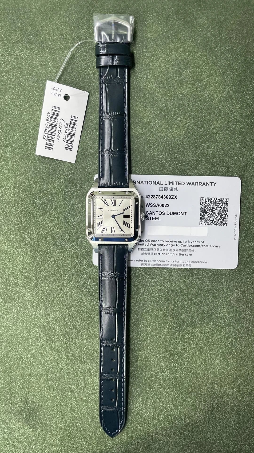 Cartier Santos Dumont Watch