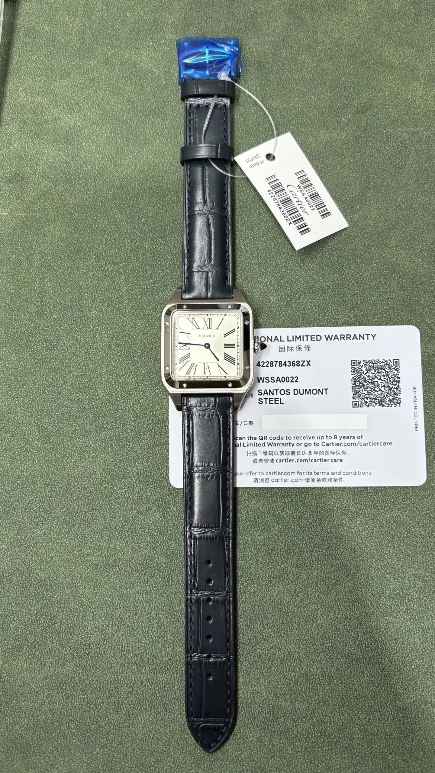 Cartier Santos Dumont Steel Watch