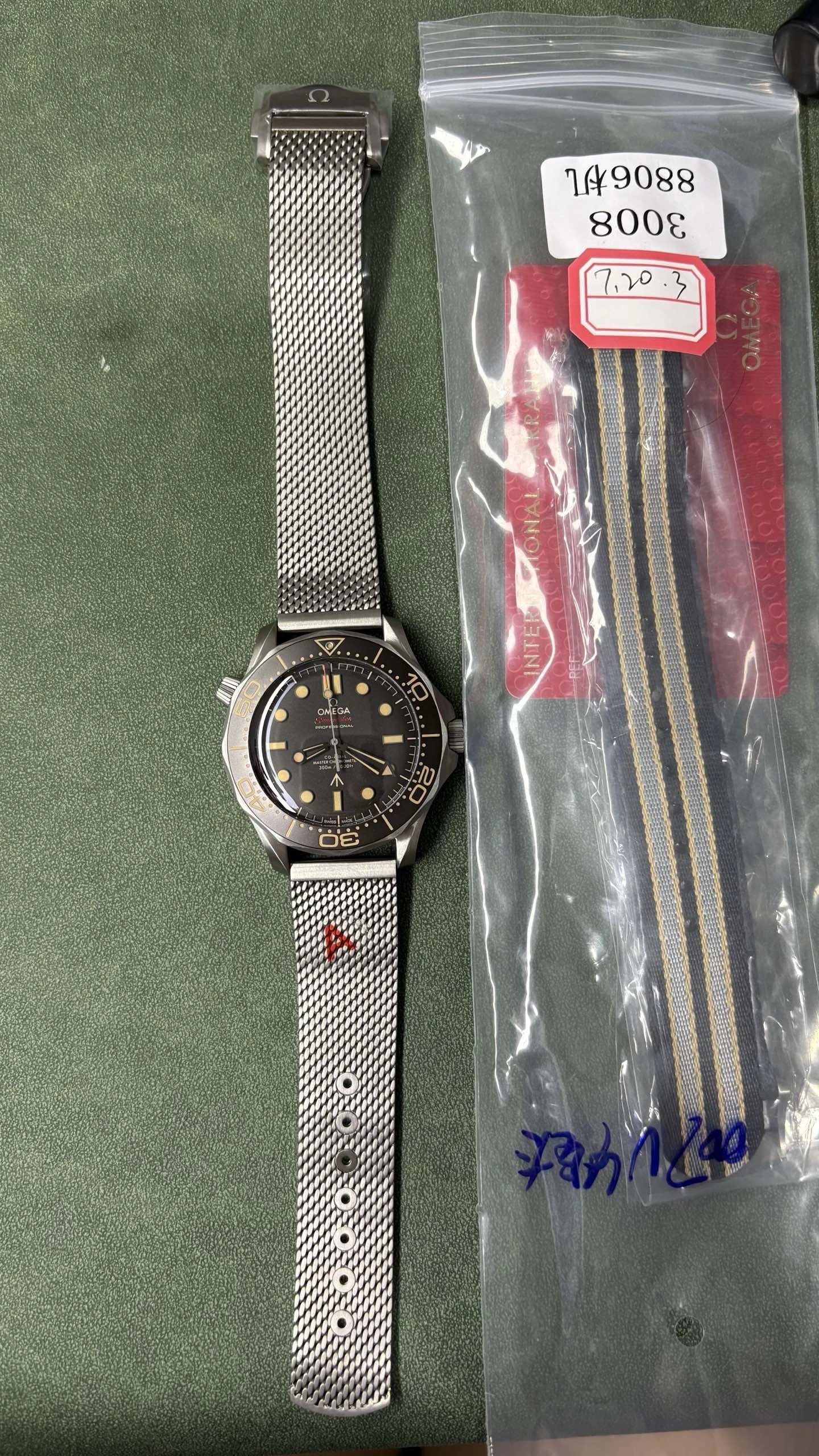 Omega Seamaster Diver 300M Watch