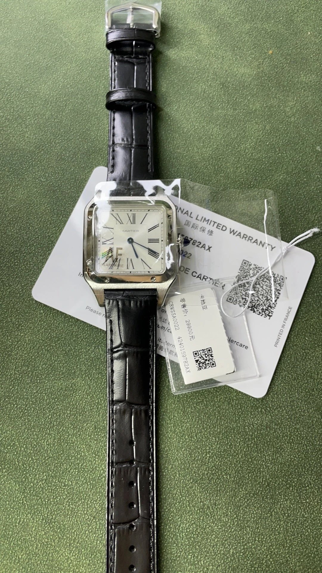 Cartier Santos Watch