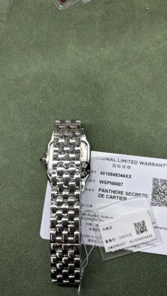 Cartier Panthère Secrète de Cartier Silver Stainless Steel Watch Watches - 8