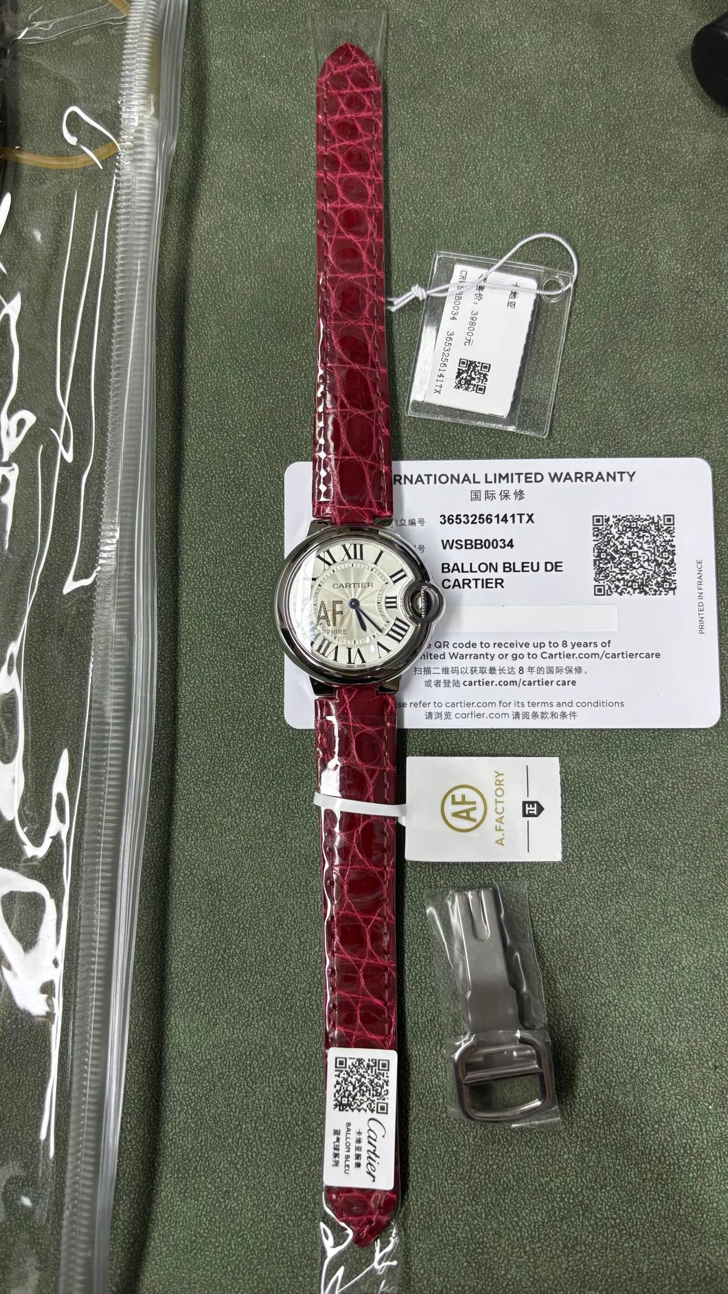 Cartier Ballon Bleu de Cartier Watch