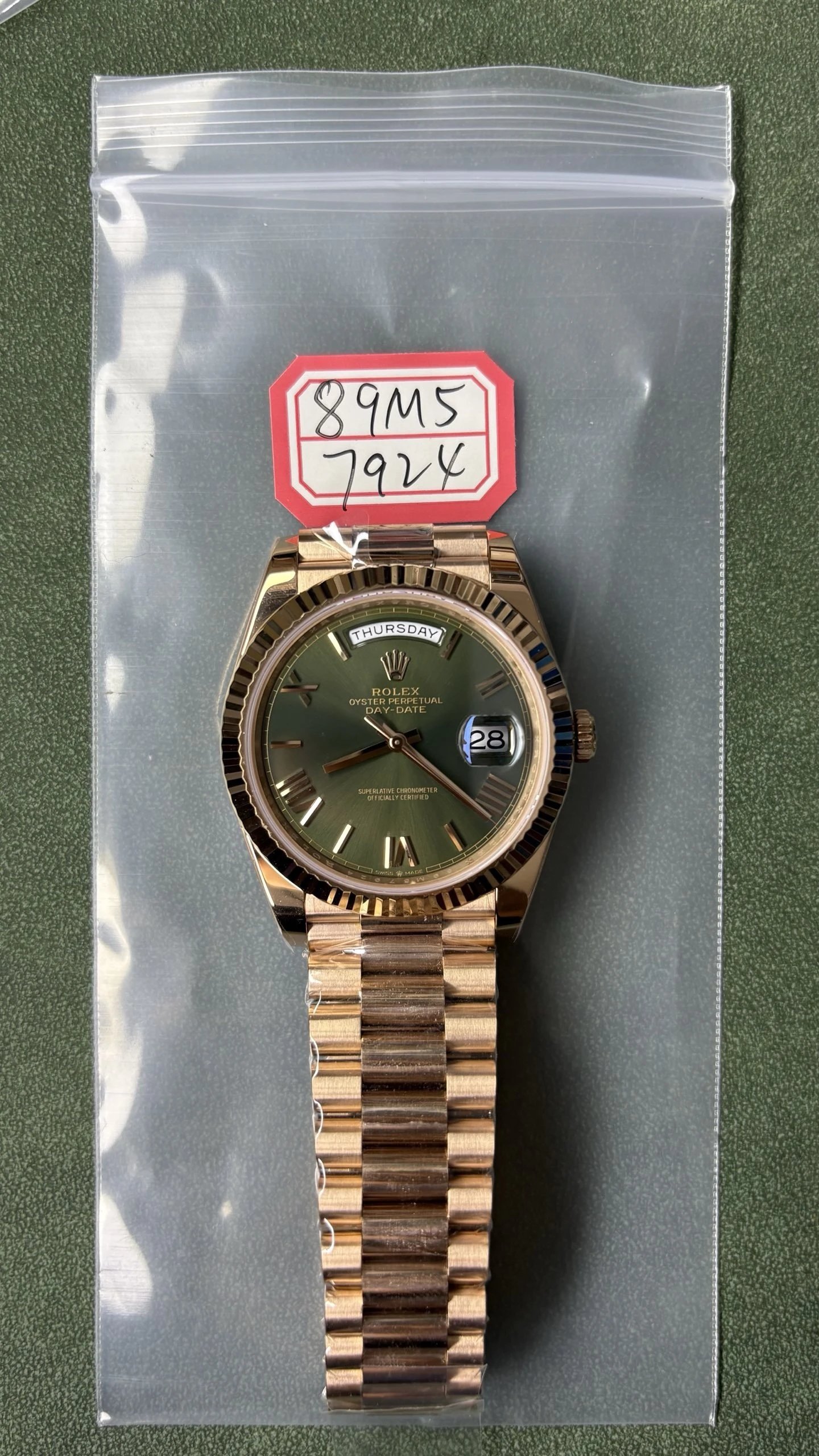 watch (916)