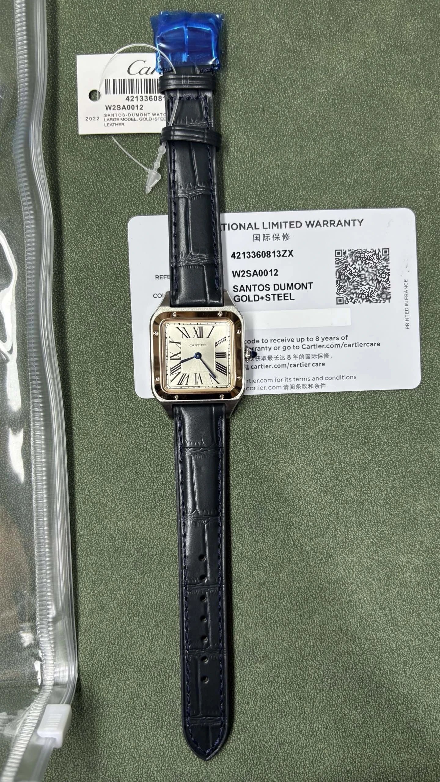 Cartier Santos-Dumont Watch