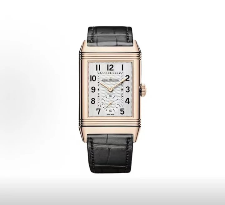 Jaeger-LeCoultre Reverso Classic Wristwatch