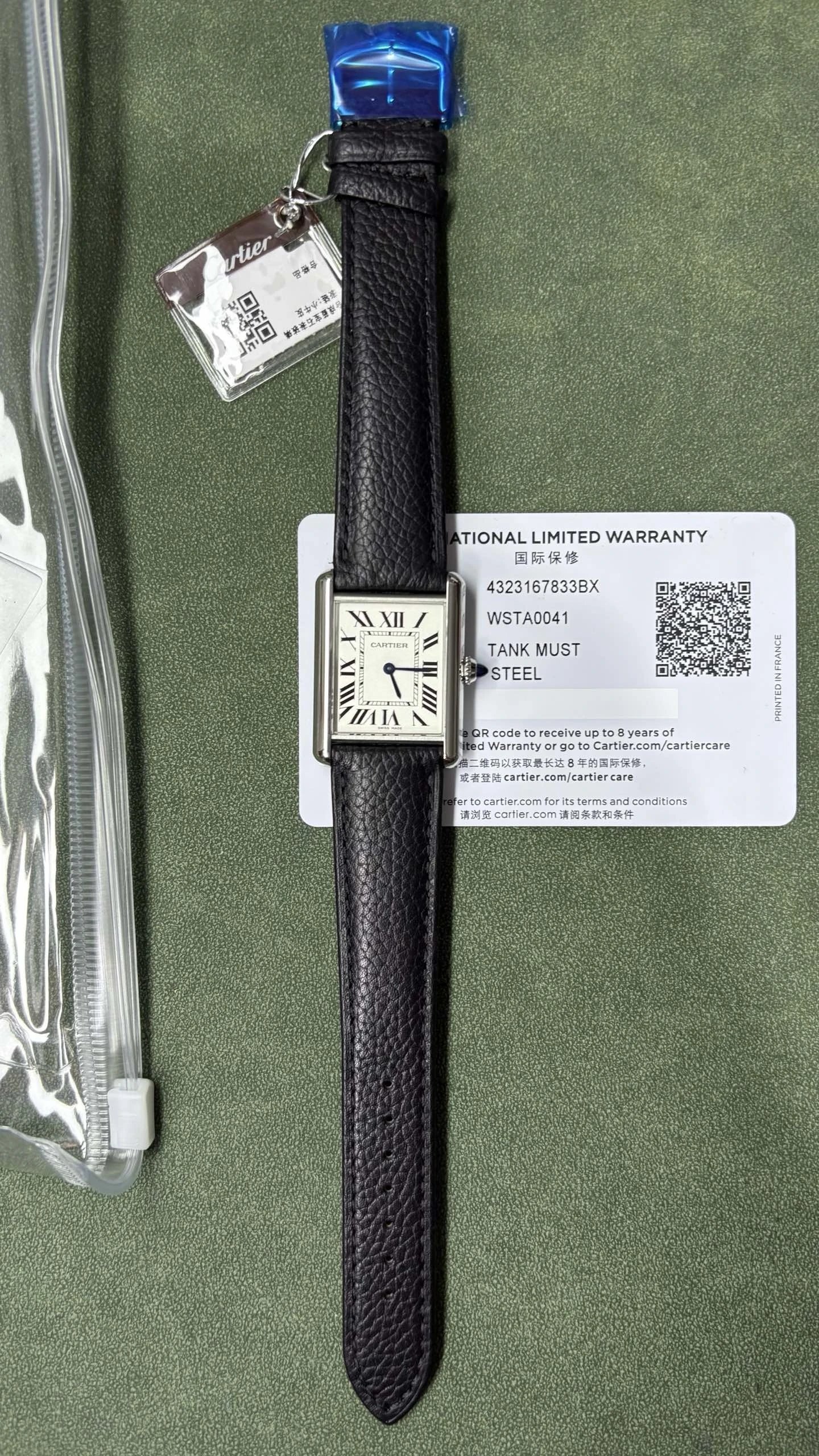 Cartier Tank Must Watch - Silver Dial-010953