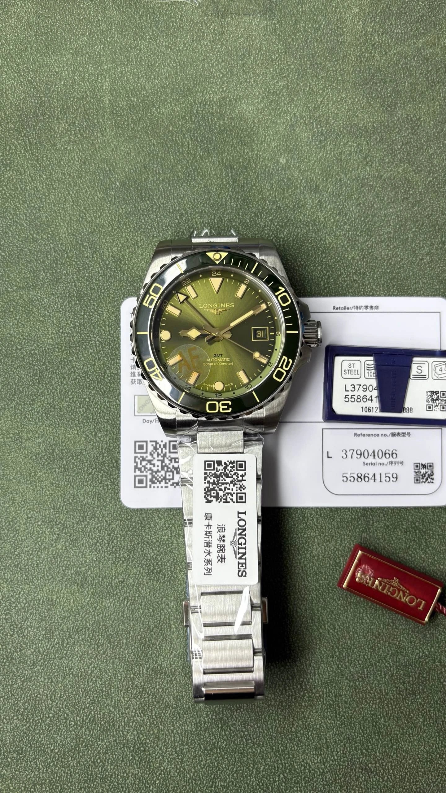 Longines L37904 Wristwatch — SB000692 listing image