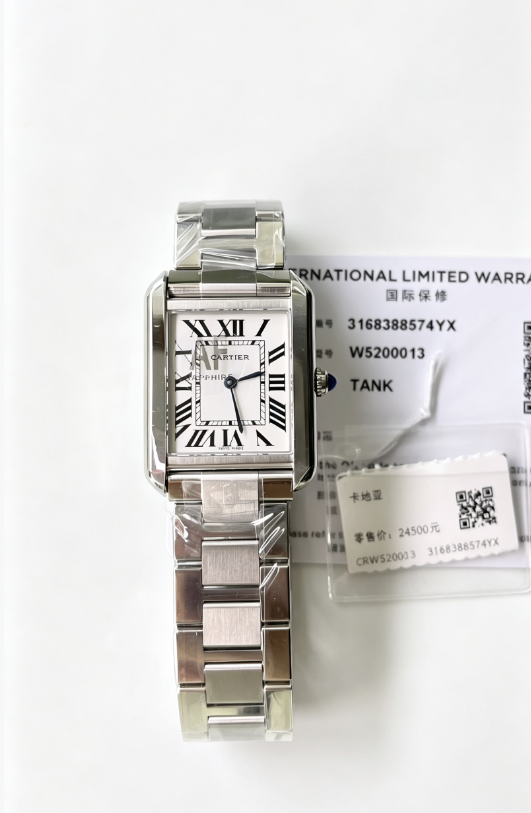 Cartier Tank Watch - White Dial-010997