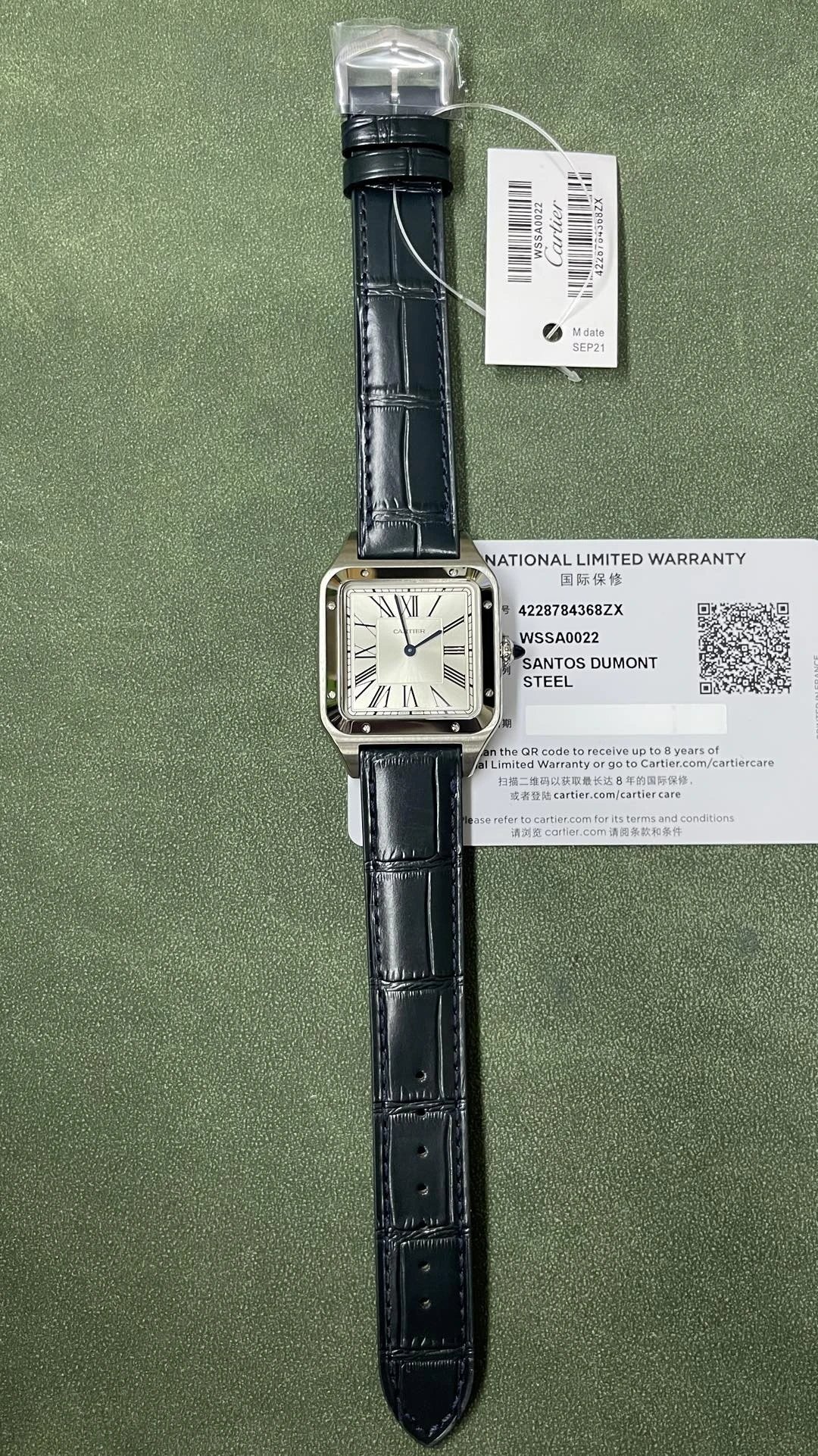 Cartier Santos Dumont Watch
