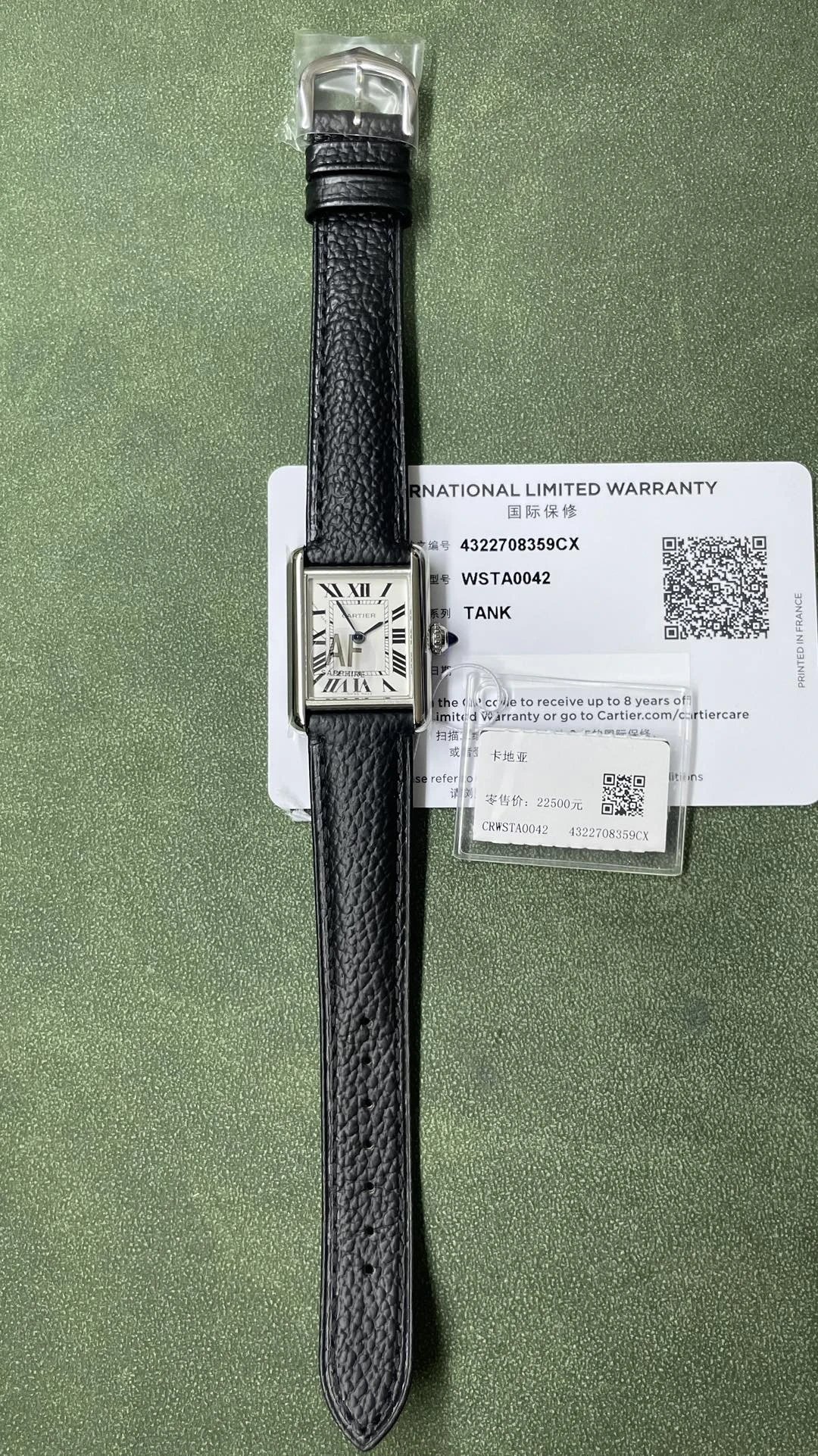 Cartier Tank Watch - Silver Case, White Dial, Black Leather Strap-010936