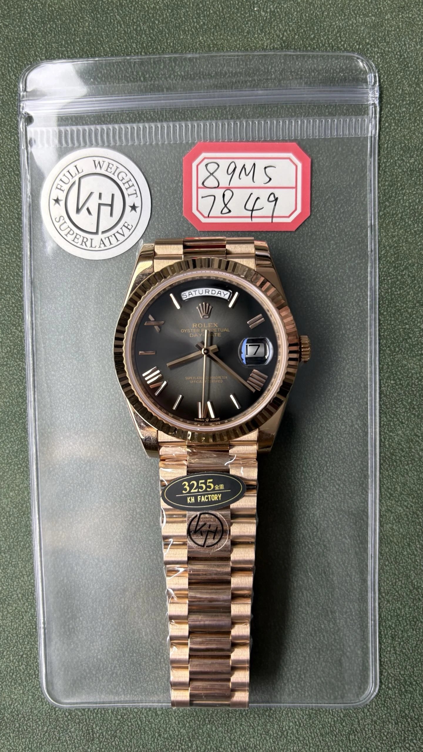 Watch (106)