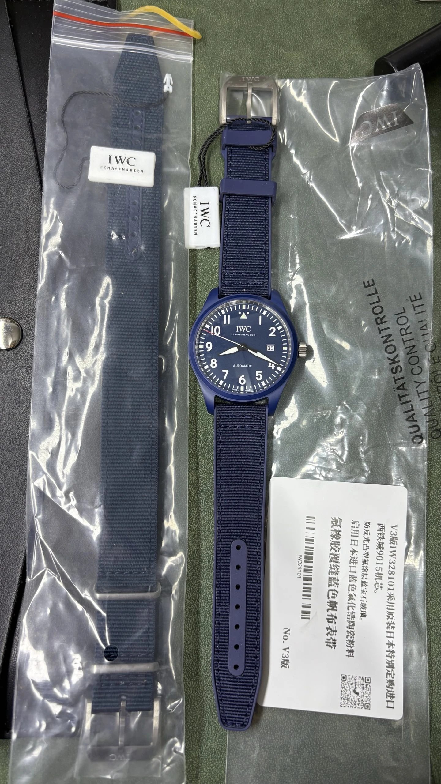 IWC Pilot's Watch Mark XX Watch - Blue Dial-010827