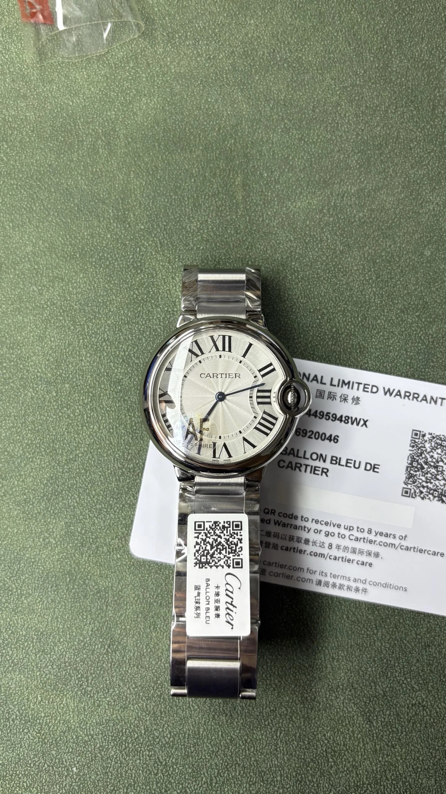 Cartier Ballon Bleu de Cartier Watch - Silver Dial-011100