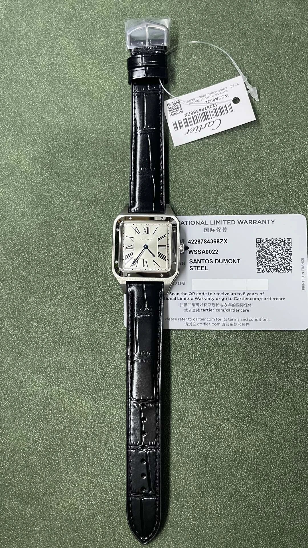 Cartier Santos Dumont Watch
