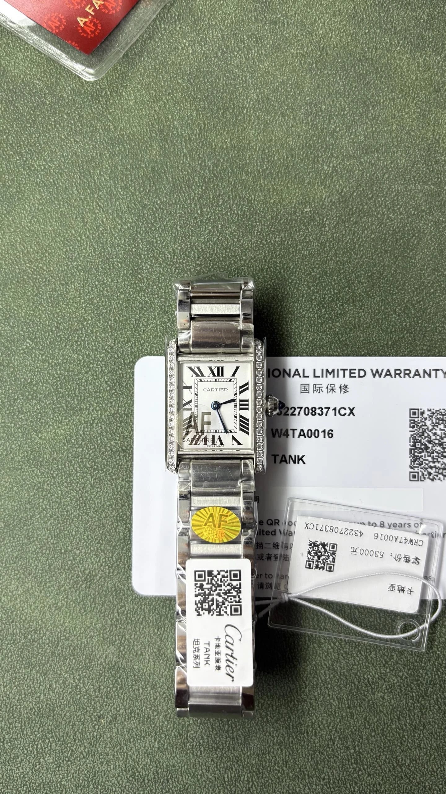 Cartier Tank Watch