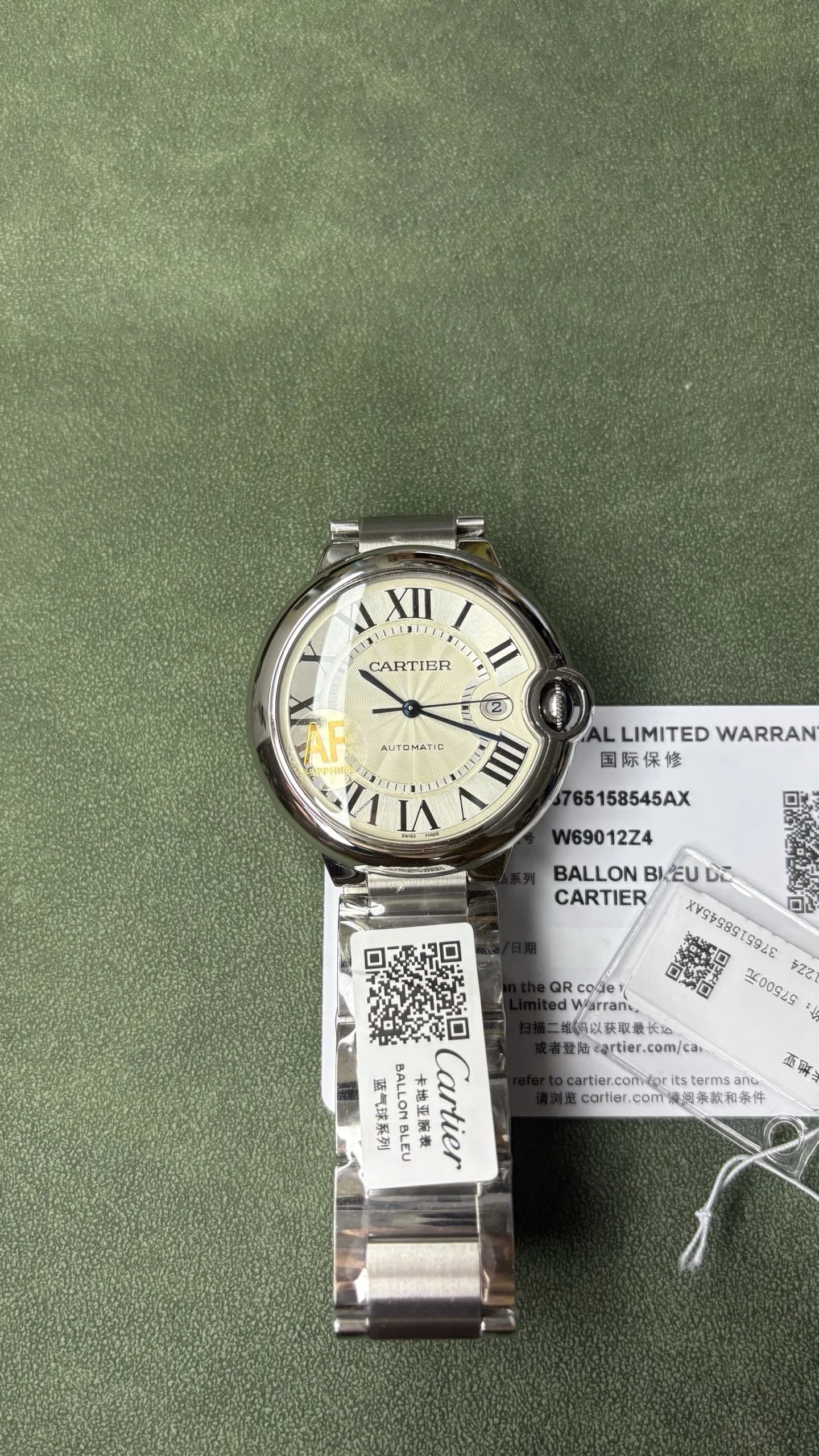 Cartier Ballon Bleu Watch