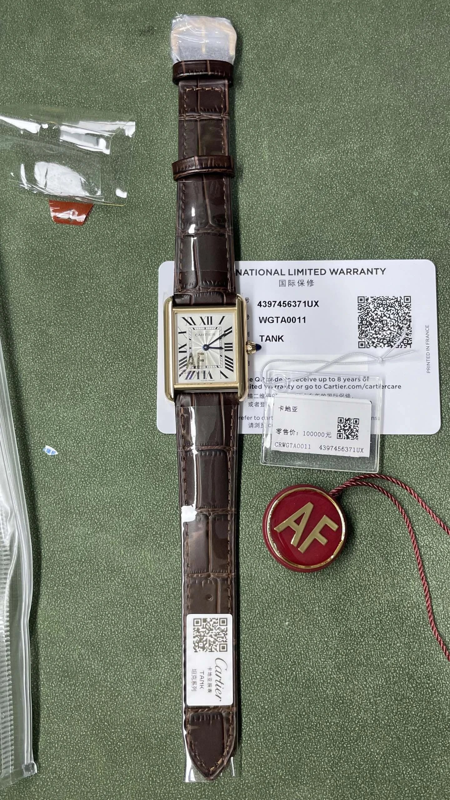 Cartier Tank Watch - Silver Dial-011173