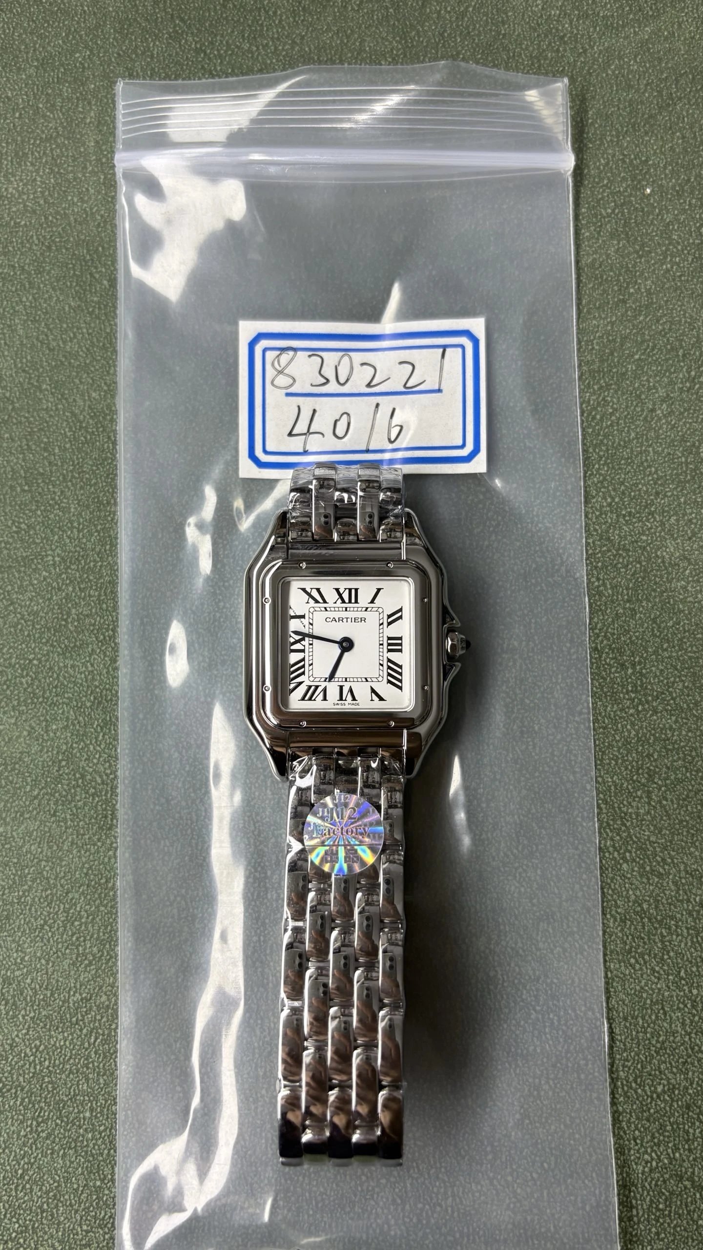 Cartier Panth re de Cartier Watch