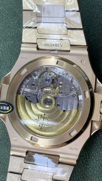 Patek Philippe Nautilus 5711 / 1A-010 Bronze Dial Mechanical Watch Watches - 10