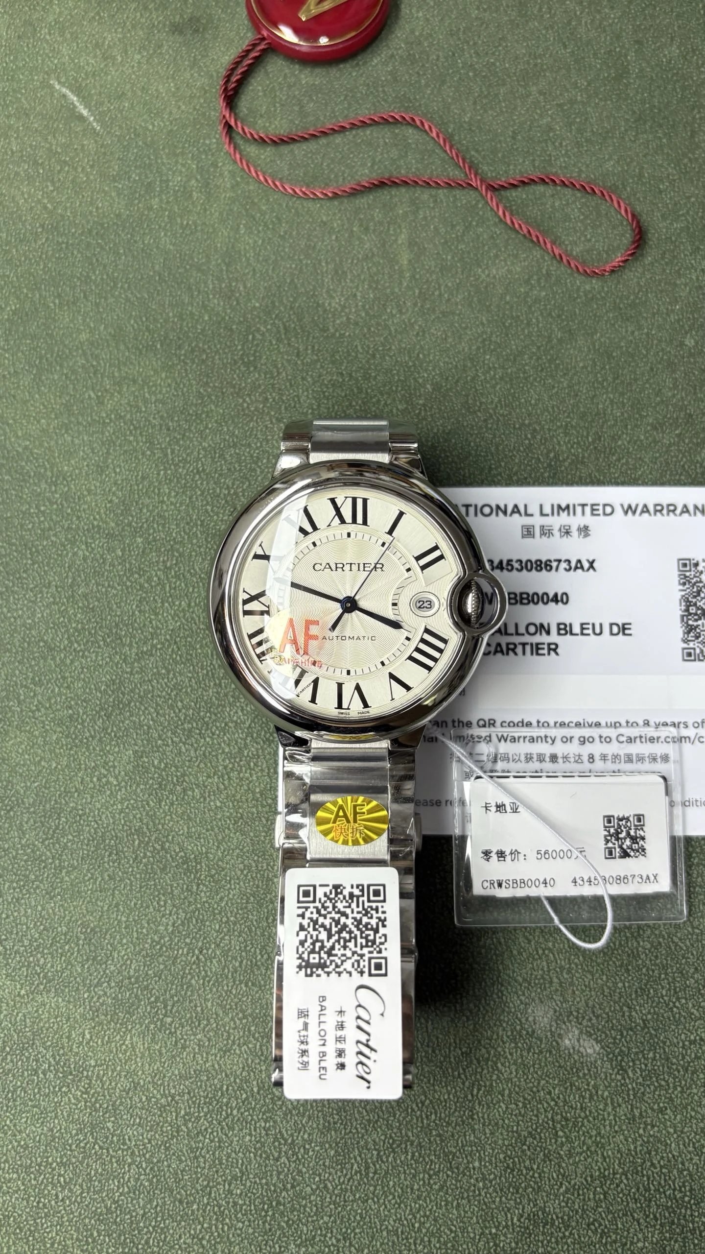 Cartier Ballon Bleu de Cartier Watch - Silver Dial-011116
