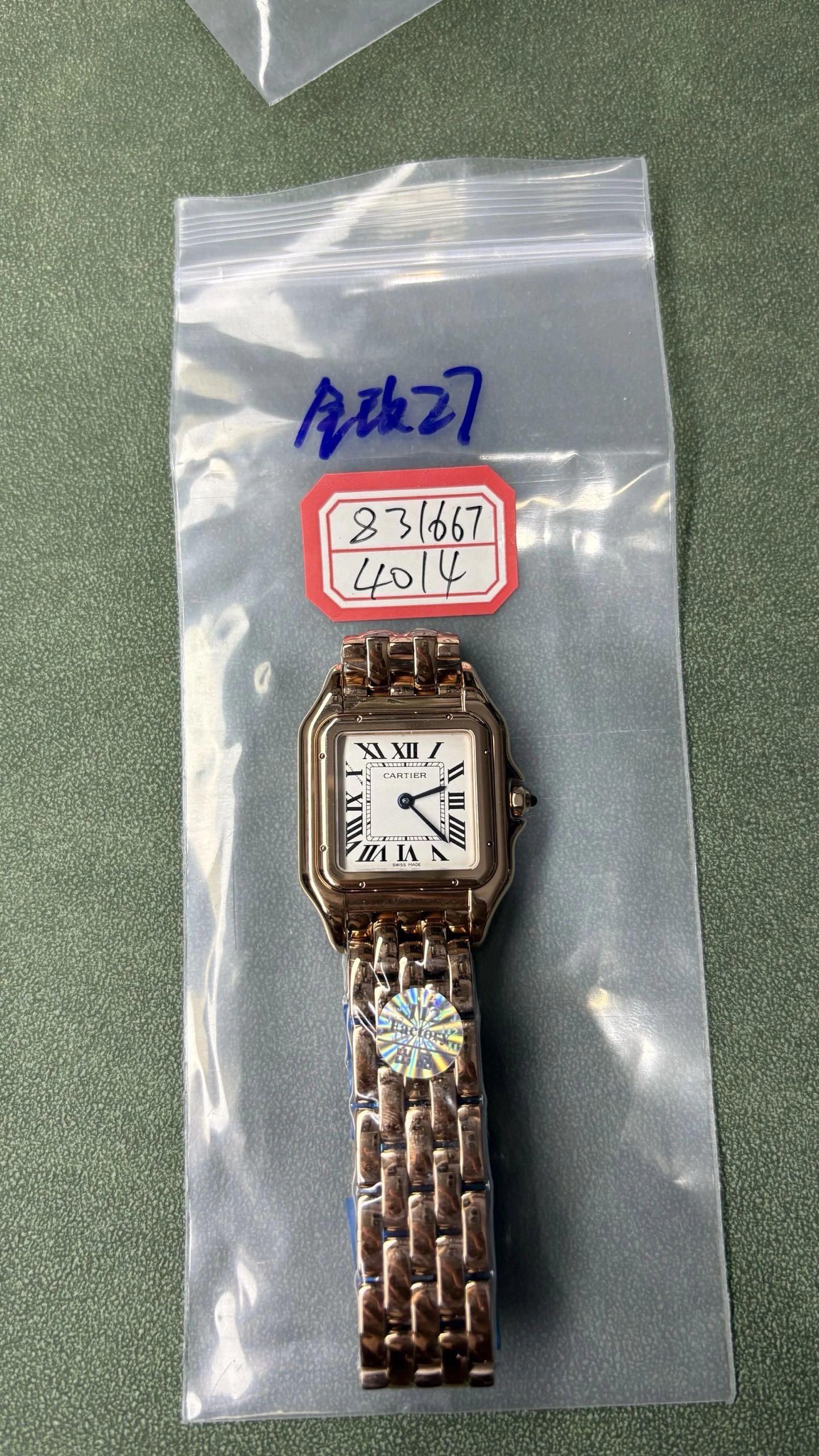 Cartier Panther Watch