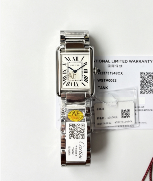 Cartier Tank Watch - White Dial-010983