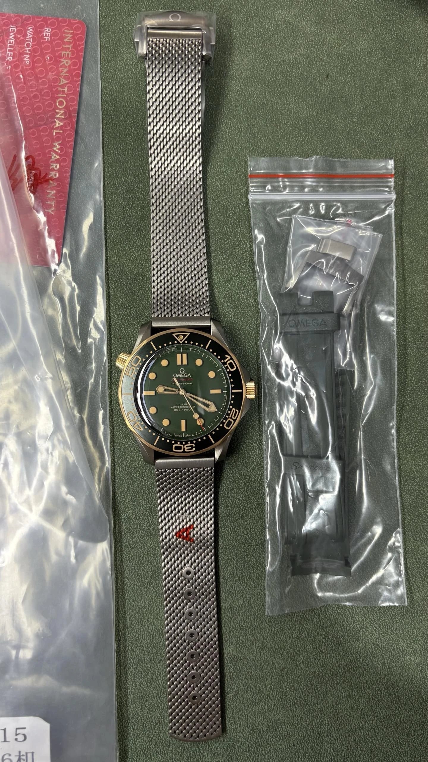 Omega Seamaster Diver 300M Watch