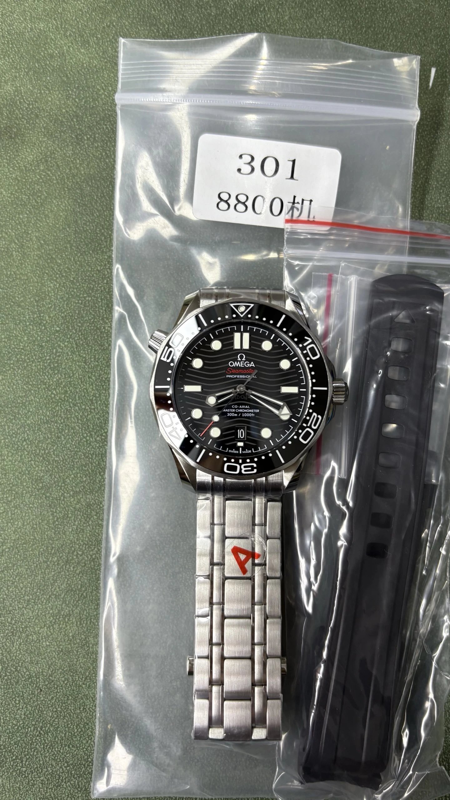 Omega Seamaster Professional Watch